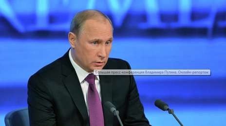 Putin: “Rusiyada “Saray çevrilişləri” ola bilməz”   –  CANLI YAYIM